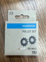 Bánh đề shimano Pulley Set RD-5800 Y5XE98030