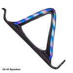 Gọng bình nước Supacaz Fly Carbon - Ảnh 2
