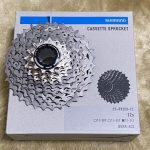 Líp Shimano Dura Ace 12s CS-R9200 - Ảnh 6