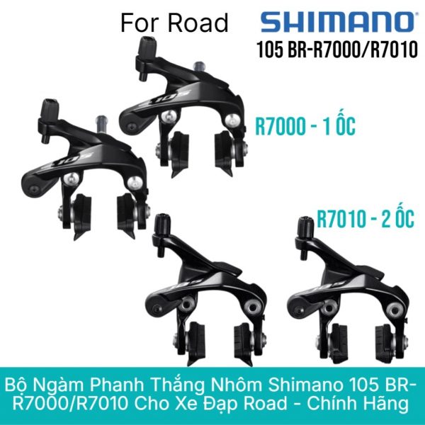 Cặp ngàm thắng Shimano BR-R7000, Cặp trái phải - Ảnh 2