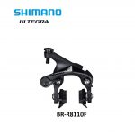 Ngàm thắng/phanh 2 ốc Shimano Ultegra BR-R8110 Direct Mount, hàng chính hãng - Ảnh 3