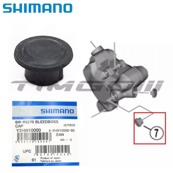 Nút cao su chắn bụi cho heo dầu shimano BR-R9250 / BR-R8150 / BR-R7170 Bleed boss cap Y2HW10000 - Ảnh 4