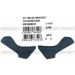 Bọc cao su tay lắc Shimano Dura-Ace ST-R9120 Bracket Cover, Black, hàng chính hãng - Ảnh 2