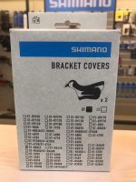 Cao su tay lắc Shimano ST-RX825 - Y0SL98020 - Ảnh 3