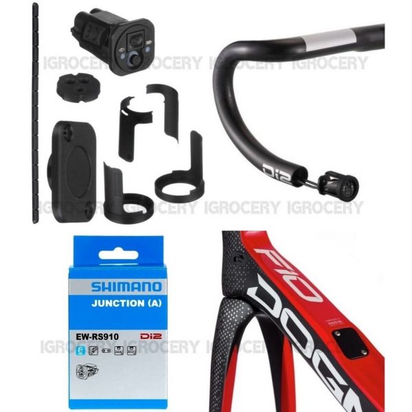 Cục nối Shimano EW-RS910 Bar-End or Frame Mounted Internal A Junction/Charging Port - Ảnh 1