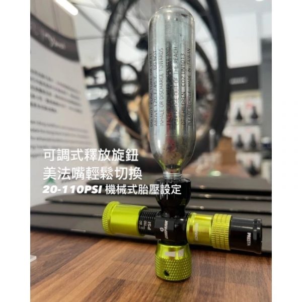 Đầu bơm CO2, Chepark 2IN1 Dual-Purpose Inflator (Pressure Adjustable Type) TIL-386 - Ảnh 4
