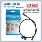 Dây điện Shimano 11s DI2 EW-SD50, độ dài 150-1400mm