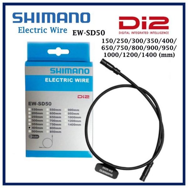 Dây điện Shimano 11s DI2 EW-SD50, độ dài 150-1400mm - Ảnh 1