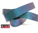 Dây quấn Fouriers S4 BP-S004-G30xx Handlebar Tape