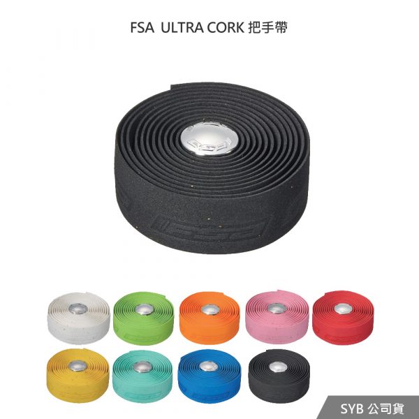Dây quấn ghi đông FSA Ultragel Cork Grips Bar Tape - Ảnh 3