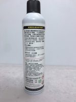 Chai xịt bóng Finish Line Showroom Polish - Ảnh 8