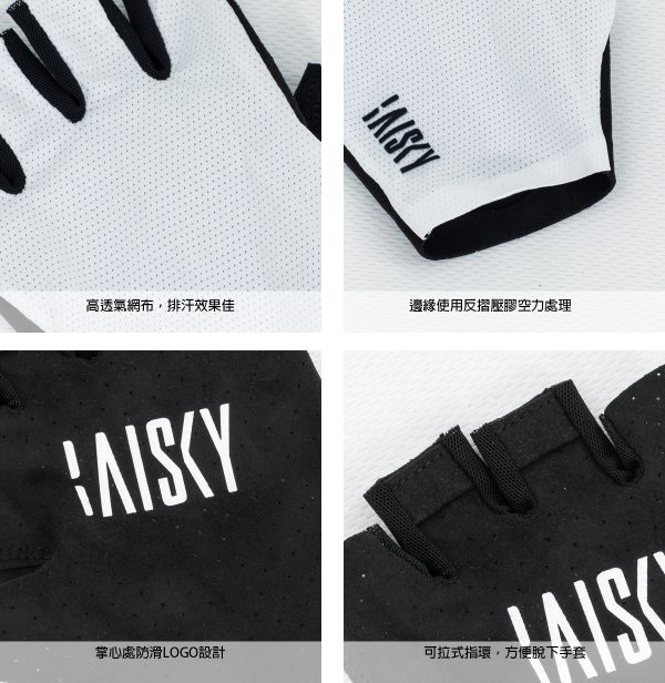 Găng tay đạp xe Baisky Half-Finger, màu Back White - Ảnh 3