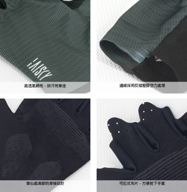 Găng tay đạp xe Baisky Half-Finger, màu PURITY Dark Gray - Ảnh 3