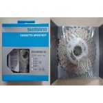 Líp Shimano HG500 Tiagra 10s Cassette - Ảnh 12