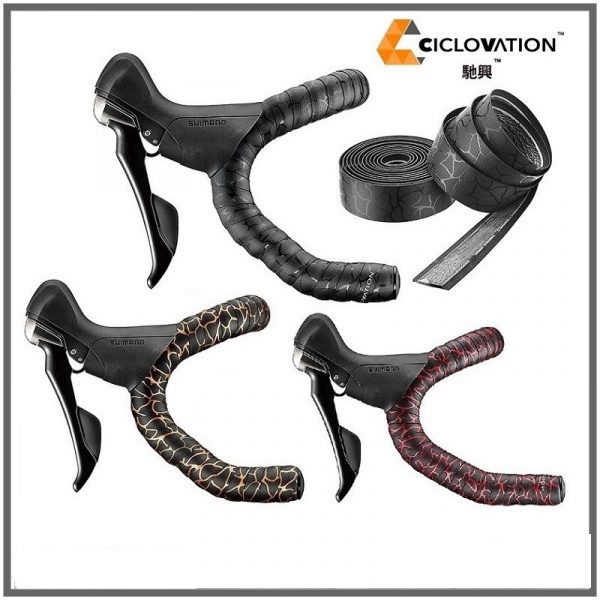 Dây quấn ghidong xe đạp hiệu Ciclovation Leather Touch - Magma - Ảnh 1