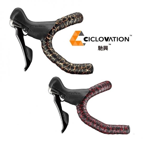Dây quấn ghidong xe đạp hiệu Ciclovation Leather Touch - Magma - Ảnh 2