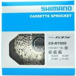 Líp xe đạp 11 tốc độ, mã Shimano 105 CS- R7000,hàng chính hãng - Ảnh 6