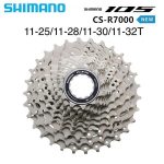 Líp xe đạp 11 tốc độ, mã Shimano 105 CS- R7000,hàng chính hãng - Ảnh 3