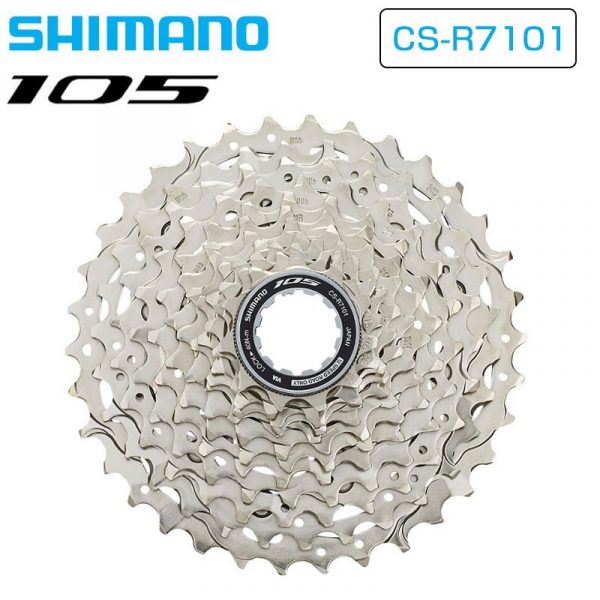 Líp xe đạp 12 tốc độ, mã Shimano 105 CS-R7101-12-Speed Cassette Sprocket - Ảnh 1