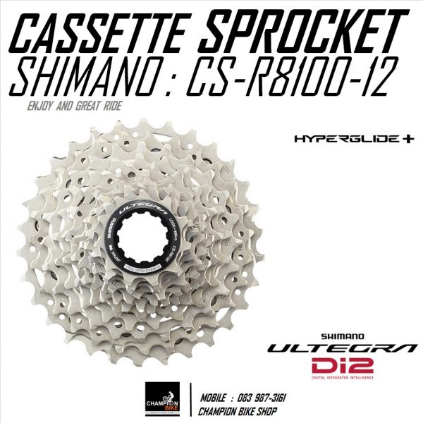 Líp xe đạp thể thao Shimano CS-R8100-12speed - Ảnh 1