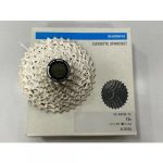 Líp xe đạp thể thao Shimano CS-R8100-12speed - Ảnh 3