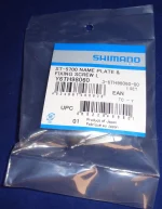 Mặt nạ nắp tay lắc Shimano ST-5700 Name Plate & Fixing Screw - Ảnh 2