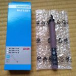 Pin điện Shimano BT-DN110-A 11s Battery - Ảnh 7