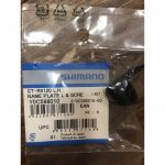 Mặt nạ tay lắc Shimano Name Plate R/L Fixing Screw ST-R9120 - Ảnh 4