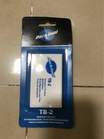 (Tool TB-2) Hộp vá vỏ không keo bộ 3 miếng, hiệu Parktool Emergency Tire Boots
