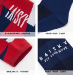 Vớ xe đạp Baisky Sport Socks, freesize, màu Reflection Blue - Ảnh 4