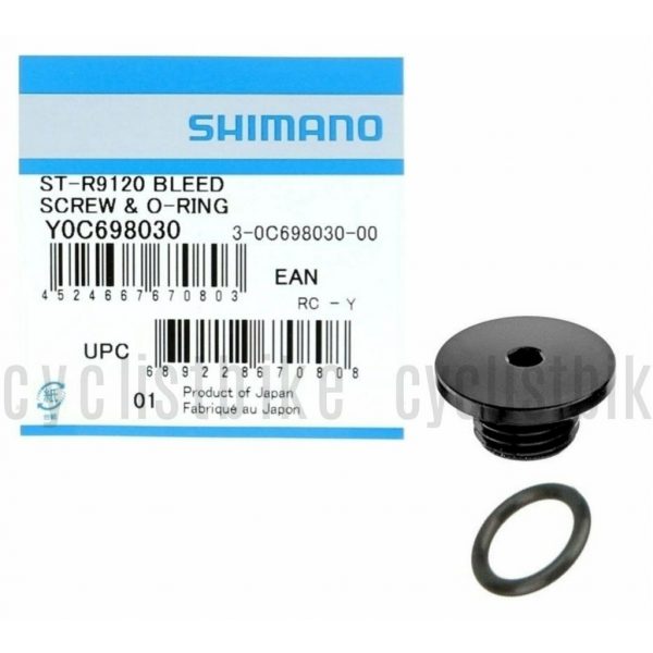 Ốc tay lắc dầu Shimano Y0C698030 Bleed Screw & Oring - Ảnh 1