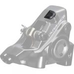 Miếng nhựa che ốc heo dầu Shimano Y2HW08000 Bleed screw cap for BR-R9270 - Ảnh 2