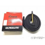 Ruột clincher Vittoria 650x19-23c - Ảnh 4
