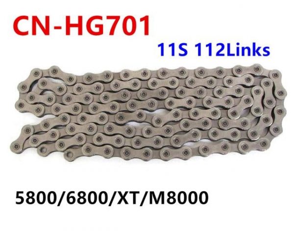 Sên Shimano Ultegra HG701 - hàng không hộp - Ảnh 1