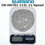 Sên Shimano Ultegra 11s HG701 - Ảnh 4