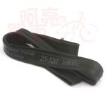 1 pcs Ruột/săm xe đạp Kenda van Pháp FV, van gạo FV (hàng không hộp) - Ảnh 2